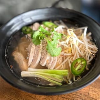 Kid's Chicken Pho